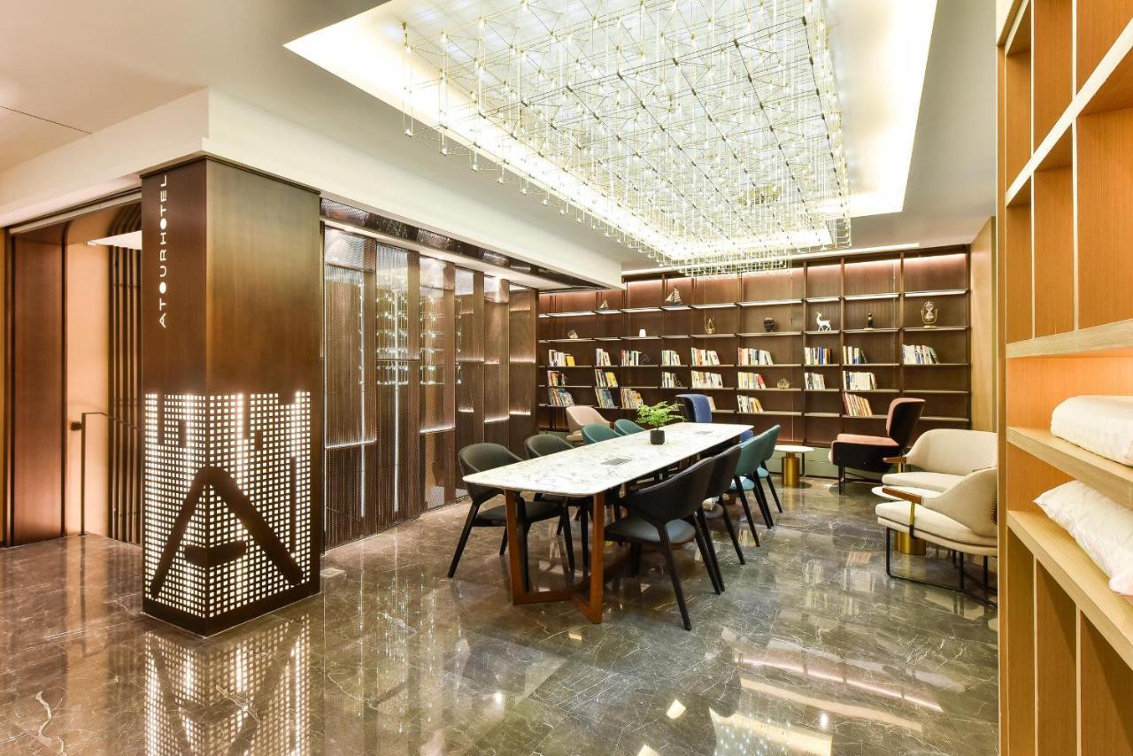 Atour Hotel Beijing Chaoyangmen Exterior foto