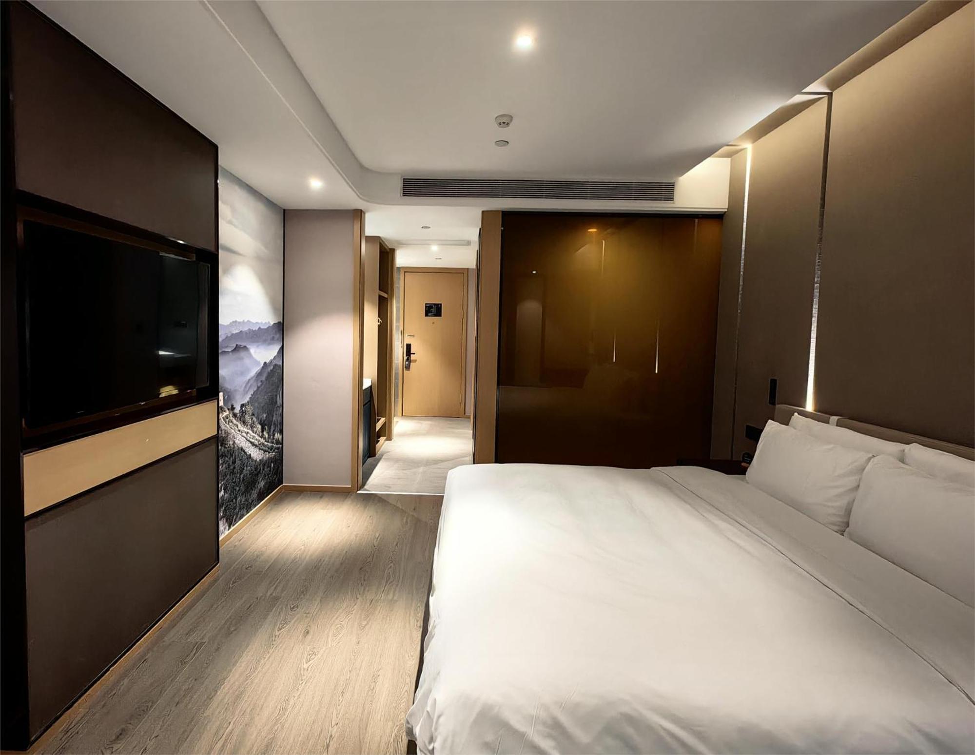 Atour Hotel Beijing Chaoyangmen Exterior foto