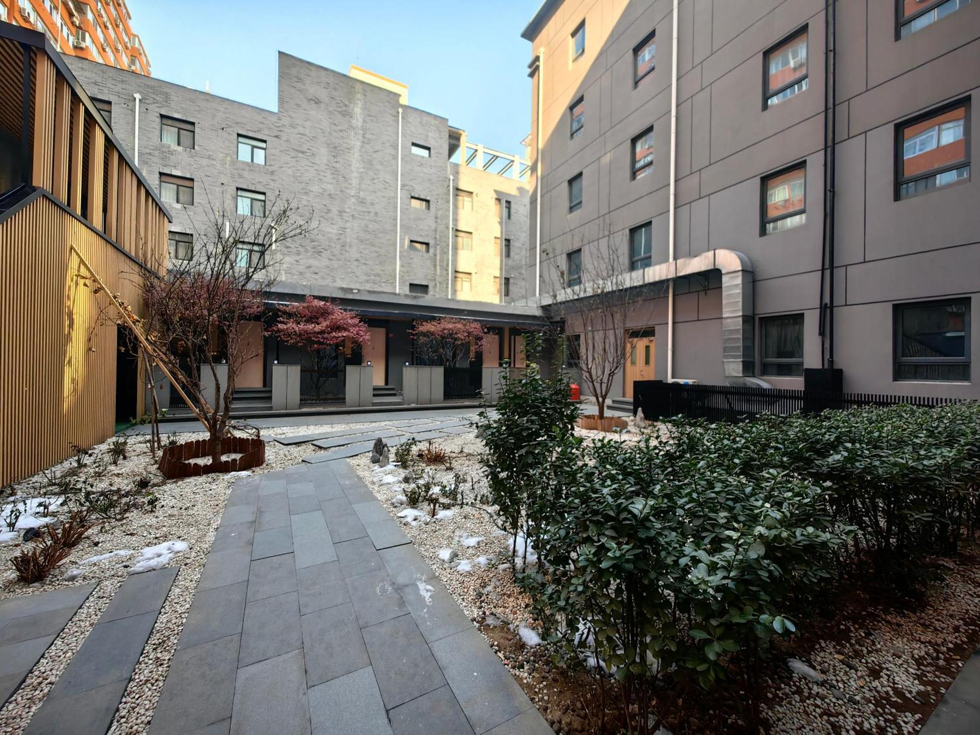 Atour Hotel Beijing Chaoyangmen Exterior foto