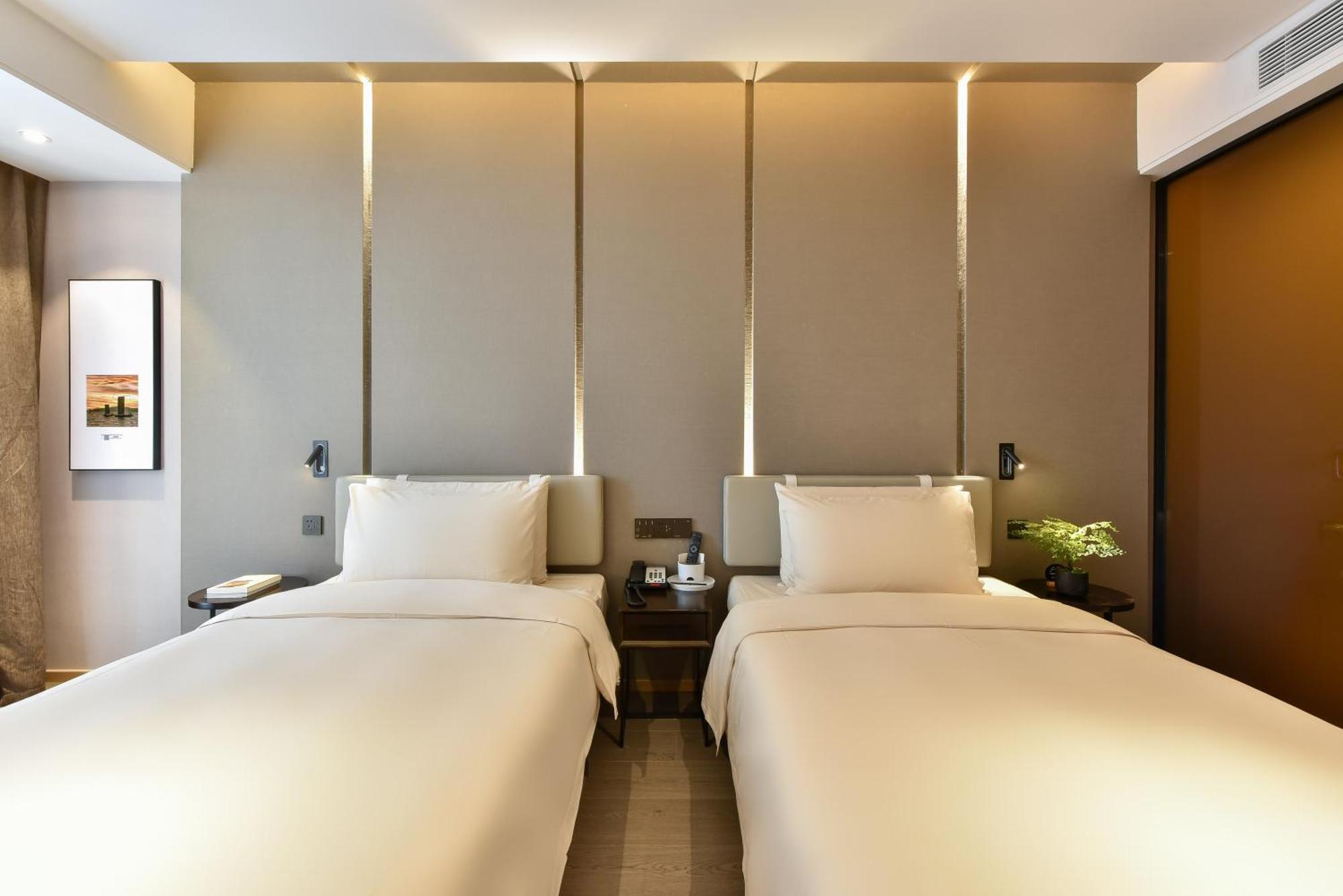 Atour Hotel Beijing Chaoyangmen Exterior foto